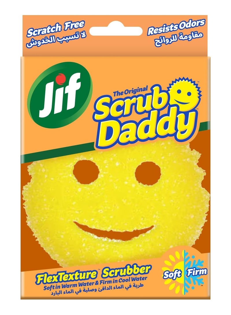 Scrub Daddy Sponge Scrubber, Scratch-Free Sponges For Dishes And Home, Odor Resistant, Soft In Warm Water, Firm Cold, Deep Cleaning, Dishwasher Safe, Multi-Use, Functional, Ergonomic, 1 Piece